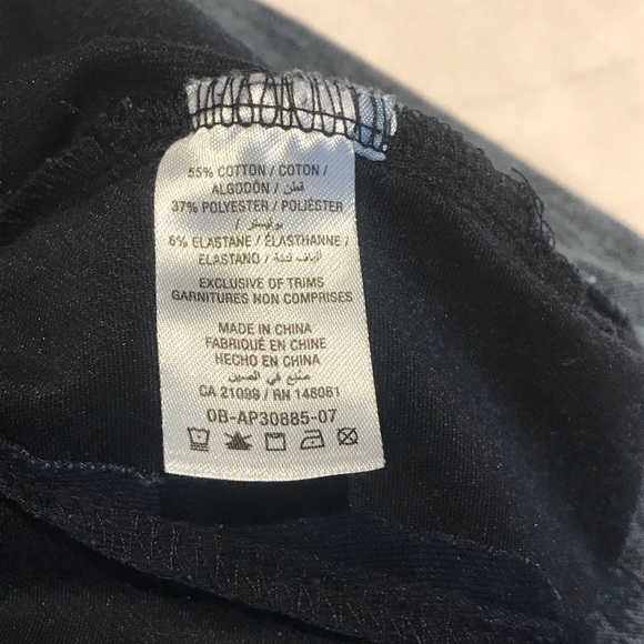 SOLD NWOT Denim Look Joggers ~ Ardene - Picture 7 of 8